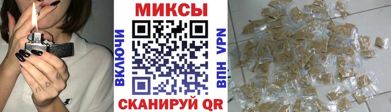 Бутират BDO 33% дарк нет клад Сургут
