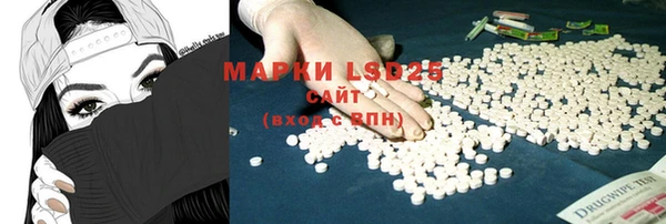 кокаин премиум Верхнеуральск
