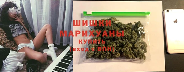 гашиш Верхний Тагил