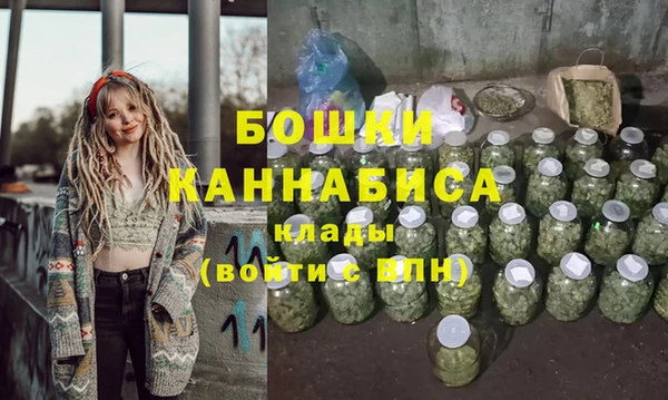 гашиш Верхний Тагил