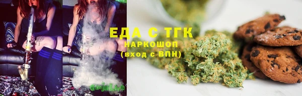 гашиш Верхний Тагил