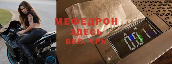 кокаин премиум Верхнеуральск