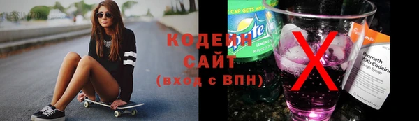 гашиш Верхний Тагил