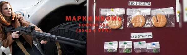 гашиш Верхний Тагил