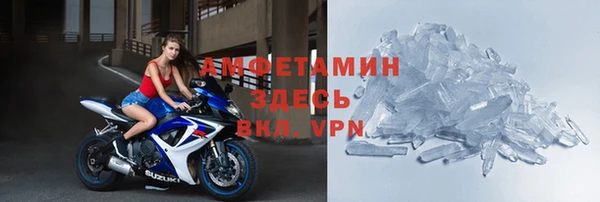 кокаин премиум Верхнеуральск