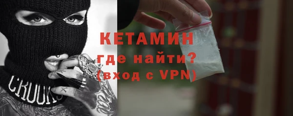кокаин премиум Верхнеуральск