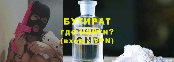 гашиш Верхний Тагил