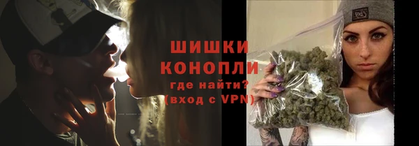 первитин Верея
