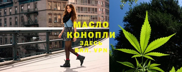 гашиш Верхний Тагил