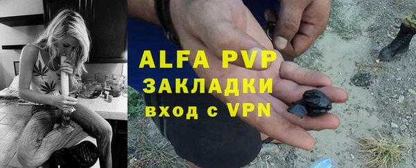 гашиш Верхний Тагил