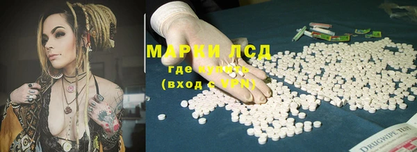 кокаин премиум Верхнеуральск