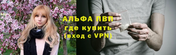 гашиш Верхний Тагил